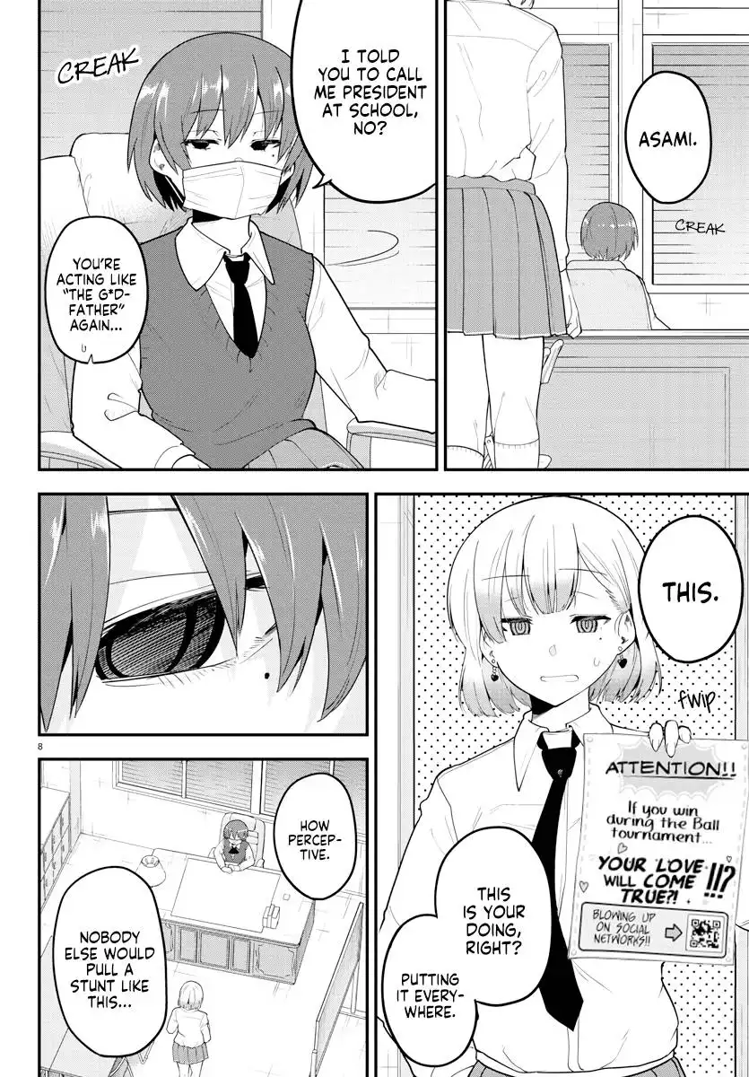 Meika-san wa Oshikorosenai Chapter 110 8